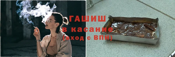 mix Армянск
