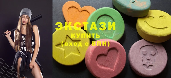 2c-b Аркадак