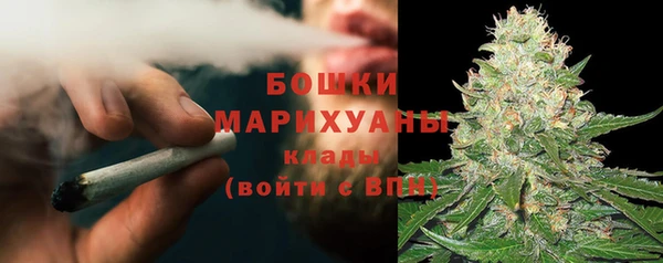 гашиш Арсеньев