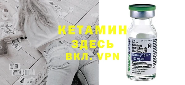 2c-b Аркадак
