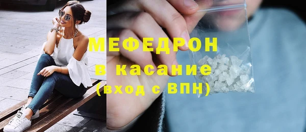 метадон Балахна