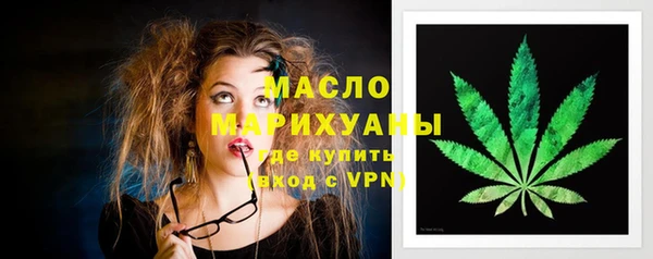 2c-b Аркадак