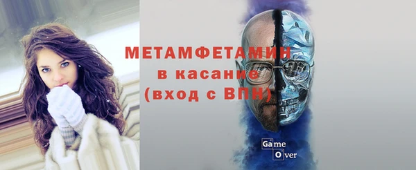 гашишное масло Баксан