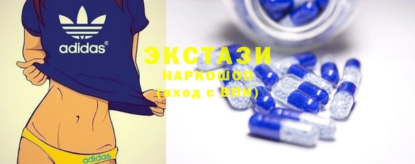 2c-b Аркадак