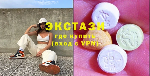 2c-b Аркадак