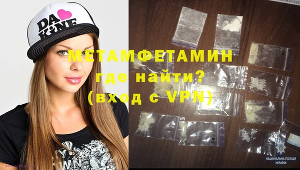 гашишное масло Баксан