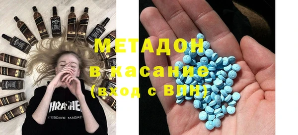 2c-b Аркадак