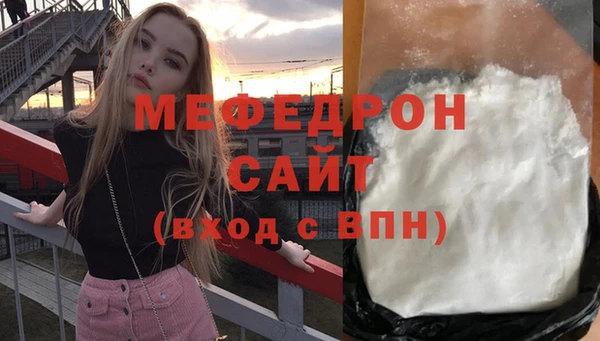 2c-b Аркадак