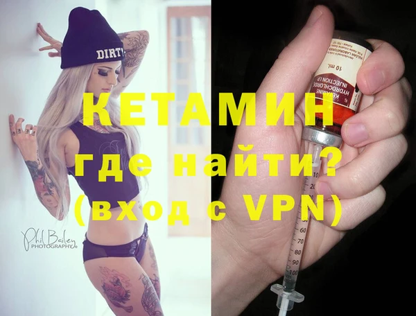 гашиш Арсеньев