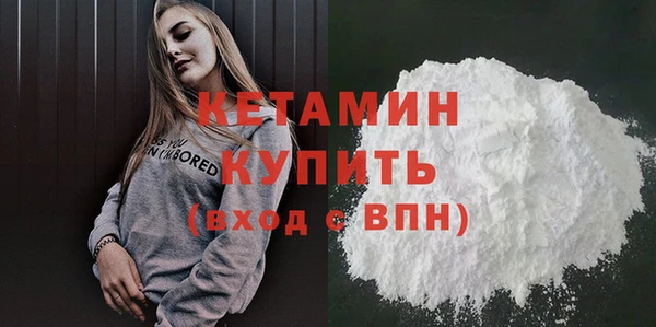 2c-b Аркадак