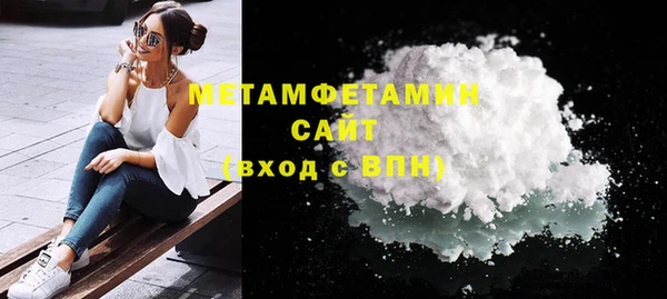 2c-b Аркадак