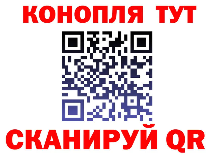 Cocaine VHQ сайт это hydra Ельня
