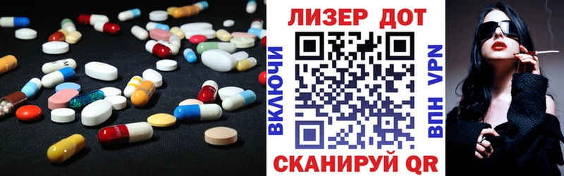 LSD-25 экстази кислота  закладка  Ельня 