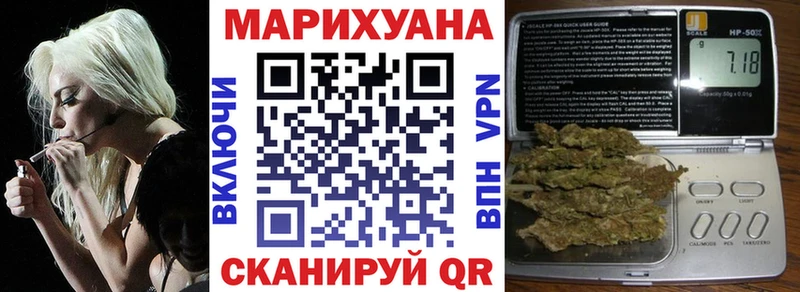 гидра ONION  Ельня  Каннабис гибрид 